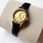 Omega - Seamaster Cosmic 2000 - Zonder minimumprijs - Dames, Nieuw