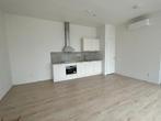 Te huur 1 kamer Appartement, Hoornweg, Rotterdam, Direct bij eigenaar, Appartement, Rotterdam