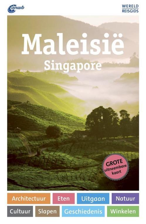 Maleisië / ANWB Wereldreisgids 9789018044046 Renate Loose, Boeken, Reisgidsen, Zo goed als nieuw, Verzenden