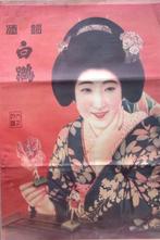 1930s Shanghai reclameposter - white crane sake, Verzenden