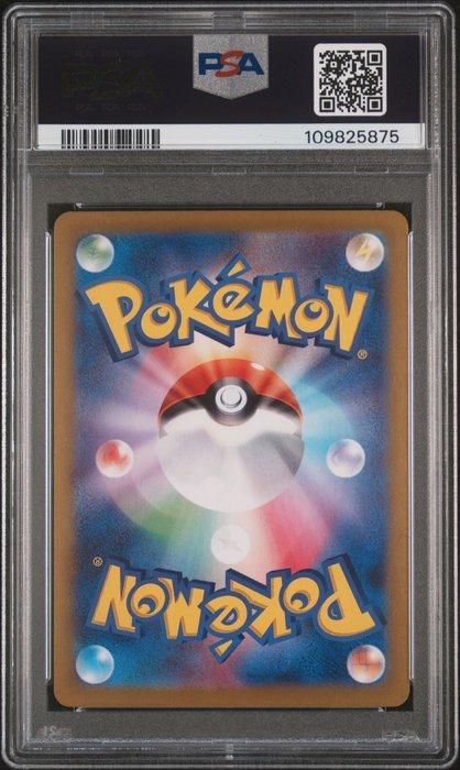 Pokémon - 1 Graded card - Mistys Psyduck AR ,PSA 10 GEM, Hobby en Vrije tijd, Verzamelkaartspellen | Pokémon