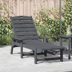 vidaXL Ligstoel Lichtgrijs 73.5 x 92 x 90cm HDPE, Tuin en Terras, Tuinstoelen, Verzenden, Nieuw