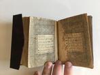 Ottoman Period - The holy Quran and slamic Prayer Book -