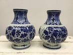 De Porceleyne Fles, Delft - Paar Delfts blauw vazen - 1924 -