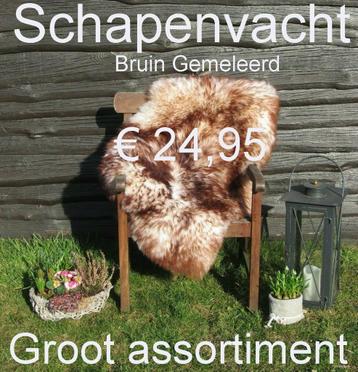 Schapenvacht BRUIN GEMELEERD schapenhuid schapenvel € 24,95 beschikbaar voor biedingen