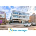 Te huur: Appartement Anton Geesinkstraat in Utrecht, Utrecht, Appartement, Utrecht