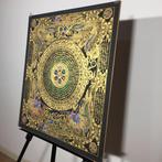 Painting of Tibetan Tradition - Refined Tibetan Thangka,, Nieuw