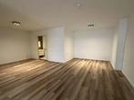 Studio Kievitstraat in Maassluis, Overige soorten, Zuid-Holland