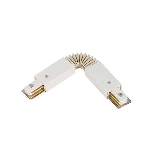 1-fase rail | Flexibele connector wit, Huis en Inrichting, Lampen | Plafondlampen, Nieuw, Verzenden
