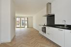 Te huur: Huis Doris Lessinglaan in Den Haag, Den Haag, Zuid-Holland