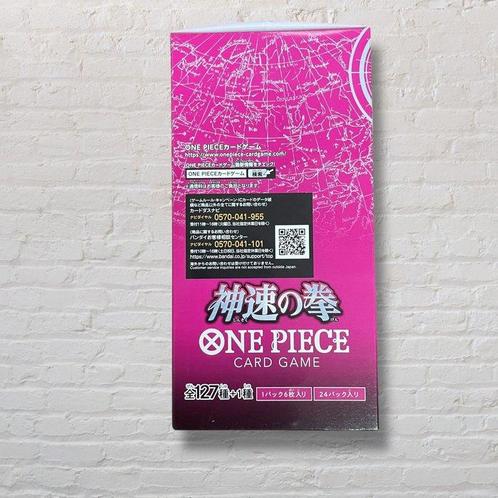 Bandai - 1 Booster box - One Piece - OP-10 Royal Blood, Hobby en Vrije tijd, Verzamelkaartspellen | Overige
