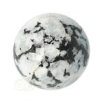 Regenboog Maansteen bol Nr 47 - Ø 5.84 cm - 287 gram, Sieraden, Tassen en Uiterlijk, Edelstenen, Nieuw, Verzenden