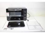 Inventum OV457B - Vrijstaande heteluchtoven - Draaispit - 45, Witgoed en Apparatuur, Ovens, Verzenden, Zo goed als nieuw