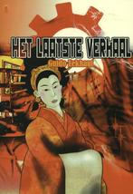 Het laatste verhaal 9789078720263 Guido Eekhaut, Verzenden, Zo goed als nieuw, Guido Eekhaut