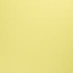 15 meter vilt stof - 1,5mm - Licht geel - 90cm breed, 120 cm of meer, Geel, Ophalen of Verzenden, Polyester
