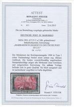 Duits postkantoor in Marokko 1900 - 5 Mark Reichspost beste, Postzegels en Munten, Postzegels | Europa | Duitsland, Gestempeld