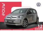 Volkswagen e-up! | Zakelijke Lease v.a. €235.69 pm, Auto's, Automaat, Gebruikt, Up!, Elektrisch