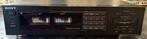 Sony - SEQ-711 Stereo grafische equalizer, Audio, Tv en Foto, Nieuw