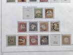 Duitsland, Duitse rijk 1872/1945 - Verzameling in 2 Davo, Postzegels en Munten, Gestempeld