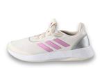 Adidas Sneakers in maat 40 Wit | 10% extra korting, Kleding | Dames, Schoenen, Wit, Nieuw, Sneakers of Gympen, Verzenden