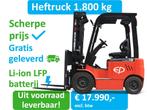 EP | 1800 kg | Elektrische heftruck | 1.8 Ton | Sideshift, Verzenden, EP , Heftruck, 1000 tot 2000 kg