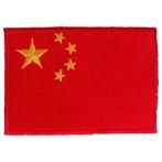 Strijkapplicatie 8x6cm vlag China NIEUW, Hobby en Vrije tijd, Kledingapplicaties en Hotfix, Nieuw, Ophalen of Verzenden