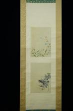 Absolute Auction – Japanese Hanging Scroll “Grasshopper and