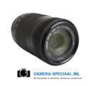 Canon EF-S 55-250mm IS STM telelens met 12 maanden garantie, Telelens, Ophalen of Verzenden, Zo goed als nieuw, Zoom