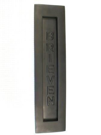Brievenbus Verticaal Zwart met opdruk, Tuin en Terras, Brievenbussen, Nieuw, Ophalen of Verzenden