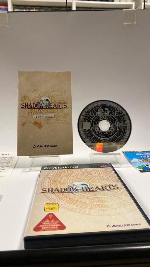 Shadow Hearts (Japanse Versie) Playstation 2, Spelcomputers en Games, Games | Sony PlayStation 2, Ophalen of Verzenden