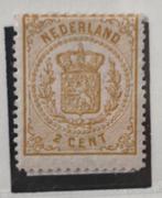 Nederland 1869/1871 - Wapenzegels - NVPH 17, Postzegels en Munten, Postzegels | Nederland, Gestempeld
