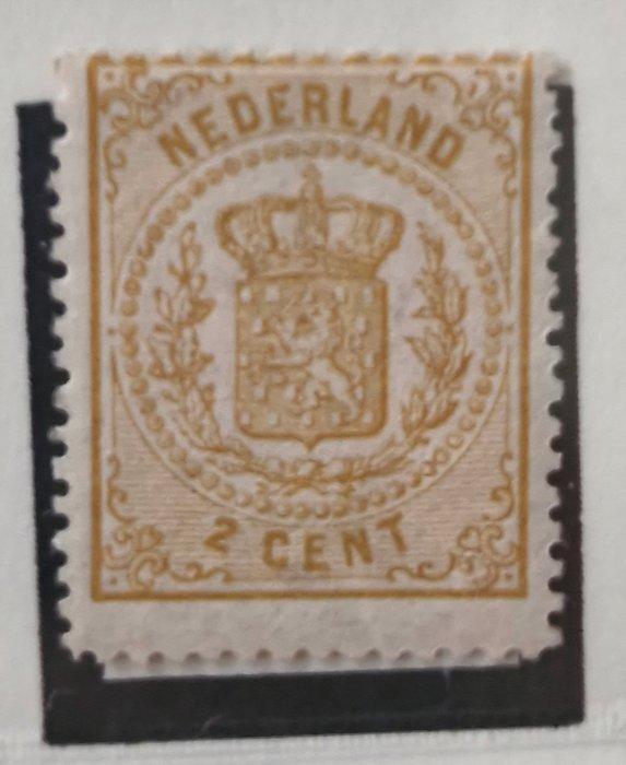 Nederland 1869/1871 - Wapenzegels - NVPH 17, Postzegels en Munten, Postzegels | Nederland