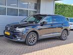 Zakelijke Lease |  Volkswagen Tiguan Allspace 1.5 TSI Comfor, Auto's, Automaat, Lichtmetalen velgen, Stof, Gebruikt