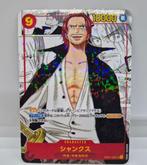 One piece - 1 Card - One Piece - Shanks Holo manga - OP01, Nieuw
