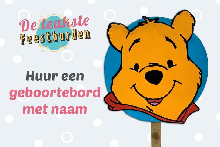 Geboortebord Winnie de Poeh goedkoop huren jongen / meisje, Kinderen en Baby's, Kraamcadeaus en Geboorteborden, Geboortebord, Zo goed als nieuw