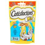 Catisfactions Kattensnoepjes Zalm - Kaas 60 gr, Dieren en Toebehoren, Verzenden