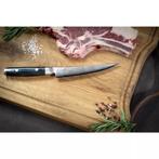 Yaxell Ran Steak Set 4-delig - VG10 Japans Damaststaal, Huis en Inrichting, Ophalen of Verzenden, Nieuw, Overige materialen, Bestekset