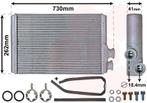 KACHEL RADIATEUR VOOR CITROEN C5 RD/TD 2008-2017, Auto-onderdelen, Airco en Verwarming, Ophalen of Verzenden, Nieuw