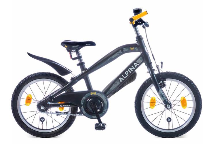 Alpina Trial jongensfiets 16 Space Black Matt 4+, Fietsen en Brommers, Fietsen | Kinderfietsjes, Nieuw, Verzenden