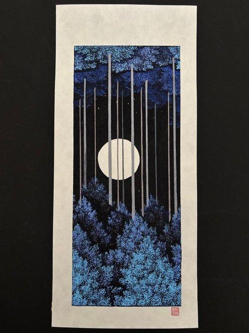 Aotsuki (Blue Moon) - Published by Unsodo - NO RESERVE, Antiek en Kunst, Antiek | Overige Antiek