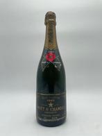 1980 Moet & Chandon, Imperial - Champagne Brut - 1 Fles, Nieuw
