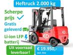 2000 kg | Elektrische heftruck | Sideshift | 230V laden | EP, Verzenden, Heftruck, EP Equipment, Elektrisch