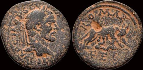 217-218ad Seleucis and Pieria Laodicia ad Mare Macrinus A..., Postzegels en Munten, Munten | Europa | Niet-Euromunten, Verzenden