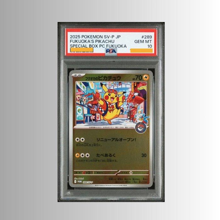 Pokémon - 1 Graded card - Fukuokas Pikachu #289 Foil, Promo, Hobby en Vrije tijd, Verzamelkaartspellen | Pokémon
