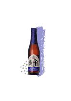 Leffe Rituel 9, Verzamelen, Nieuw