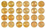 Rusland. 2010/2024, 73 Different 10 Rouble coins from Russia
