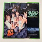Wings, Beatles - 5 x 7 singles 45 RPM - All Japan editions, Cd's en Dvd's, Vinyl Singles, Nieuw in verpakking