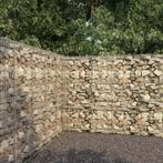 vidaXL Schanskorfmuur met deksel 300x50x200 cm, Tuin en Terras, Schuttingen, Verzenden, Nieuw, IJzer, 2 meter of meer