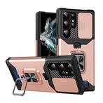 Samsung Galaxy S21 Ultra - Card Slot Hoesje met Kickstand en, Verzenden, Nieuw