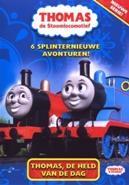 Thomas de stoomlocomotief - Thomas, de held van de dag - DVD, Verzenden, Nieuw in verpakking